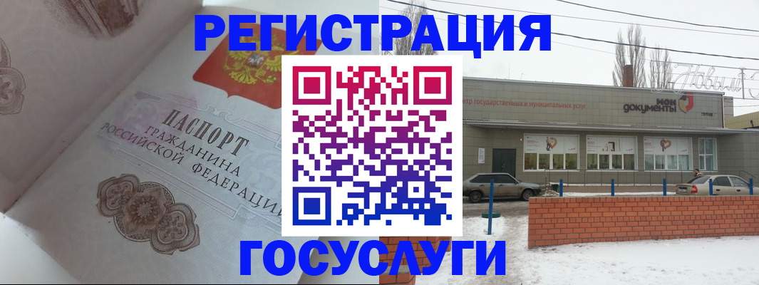 пропишу в квартире в Красноуральске