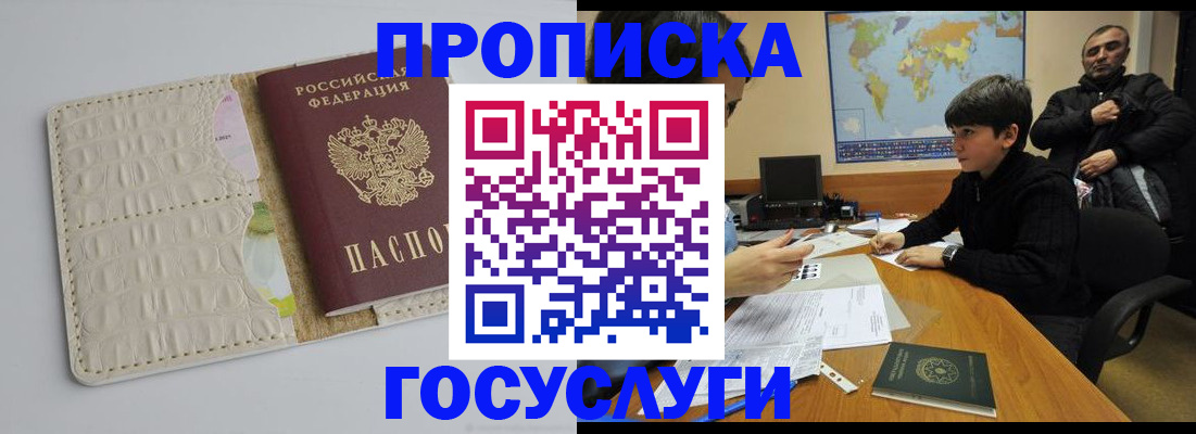 форма 3 в Красноуральске